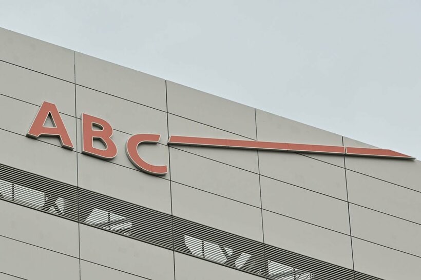 ＡＢＣテレビ