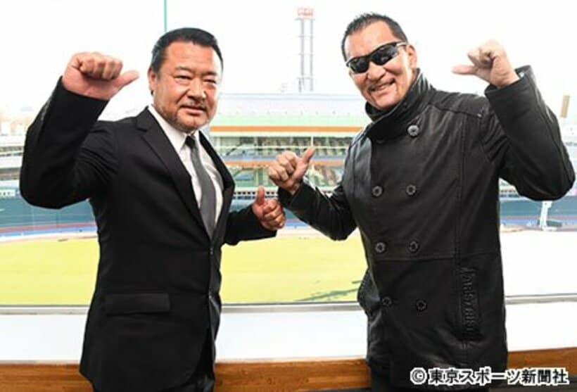  後閑信一（左）と蝶野正洋