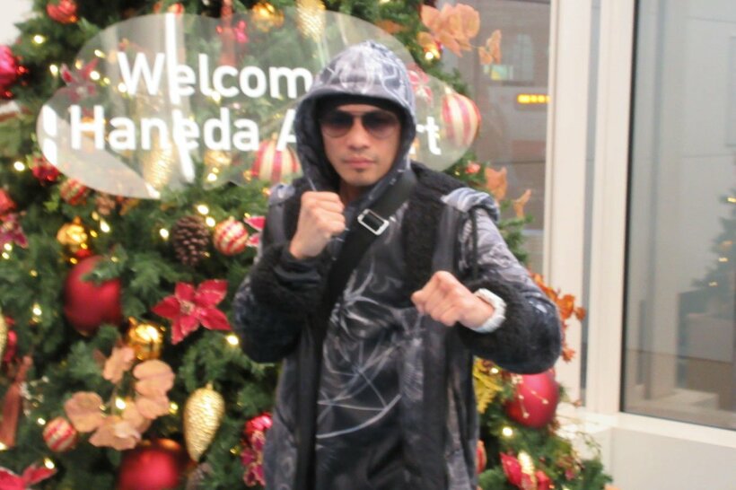 羽田空港に来日したノニト・ドネア