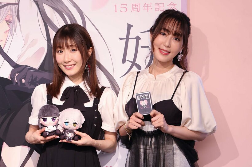 内覧会に出席した日高里菜(左)と日笠陽子