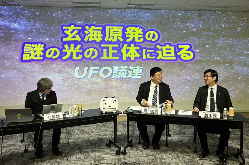左から司会のニコニコ七尾功氏、浅川義治氏、鈴木敦氏
