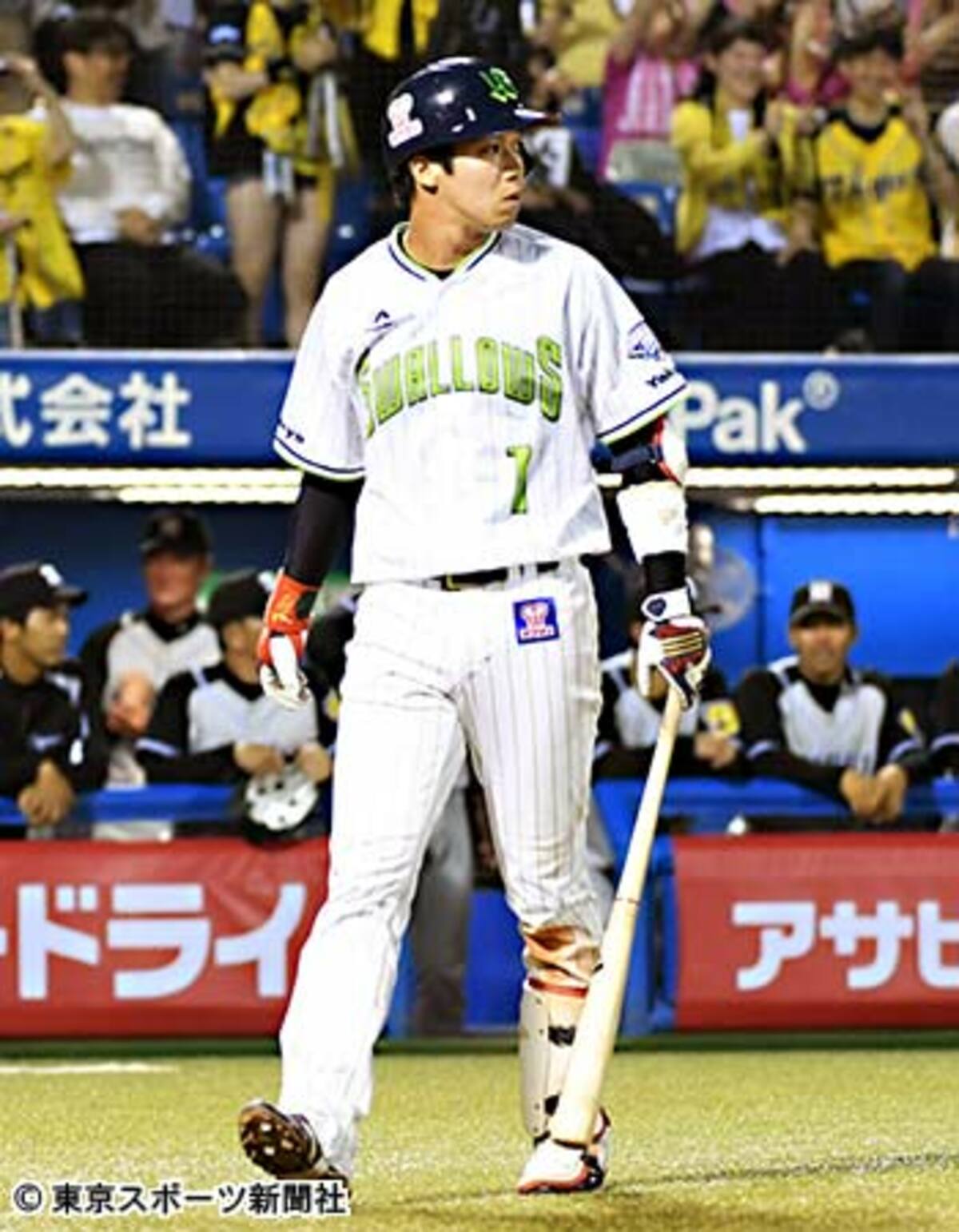 当時のメディア報道・掲載写真