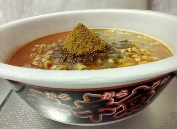  こんもりの粉末がポイント
