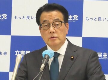 立憲民主党の岡田克也氏