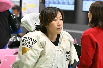 三浦永理