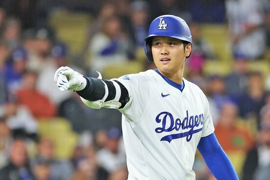 大谷のカードは投資先でもある