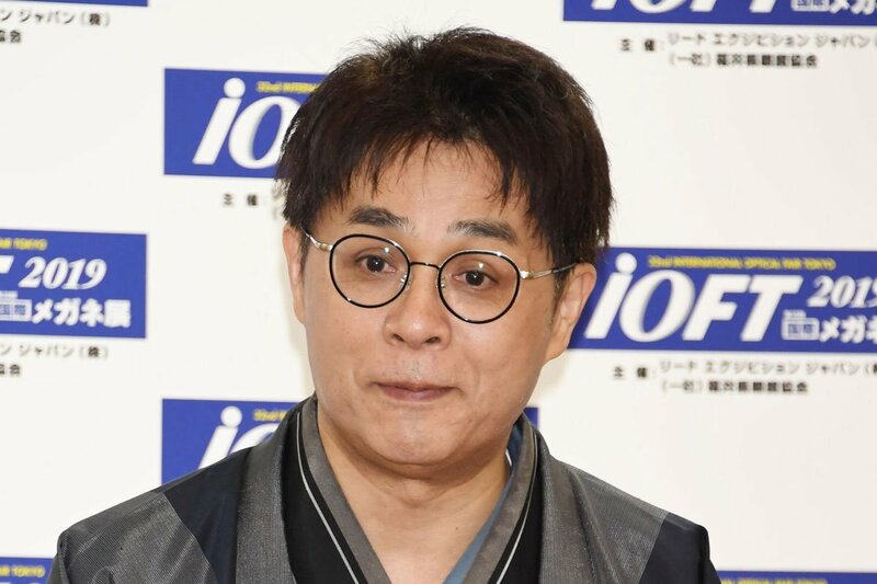 立川志らく