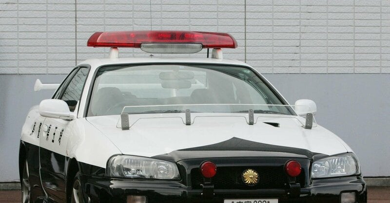  成島容疑者は埼玉県警に逮捕された