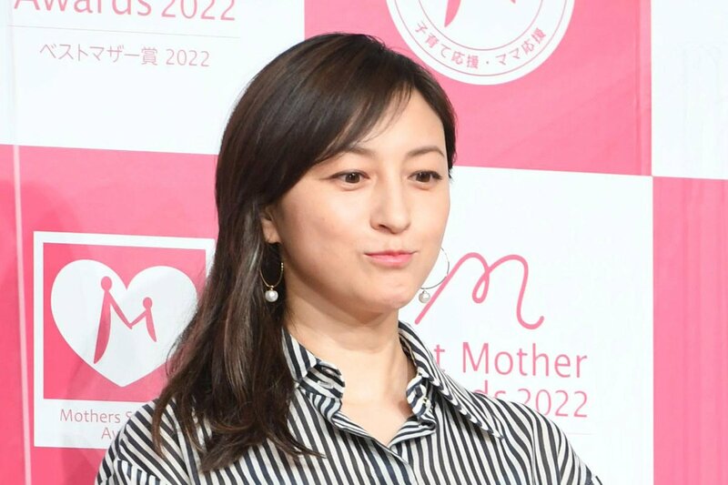 広末涼子