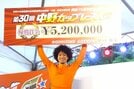 【久留米競輪・中野カップレース】〝最強のリザーブ〟山崎賢人が２回目のＧⅢ優勝「九州を盛り上げていきたい」