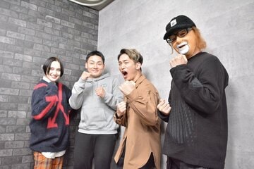  ＨＯＮＥＢＯＮＥのＥＭＩＬＹ(左端)、ＫＡＷＡＧＵＣＨＩ(右から２人目)、柏木べるくら(右端)とコラボした丸-(東スポWeb)