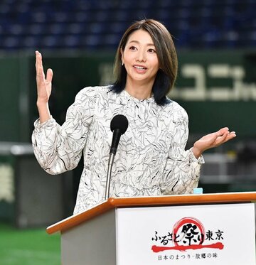  地元の西条市を紹介した眞鍋かをり