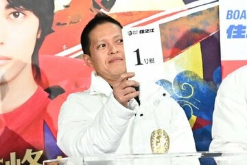 枠番抽選で１号艇を引いた中島孝平