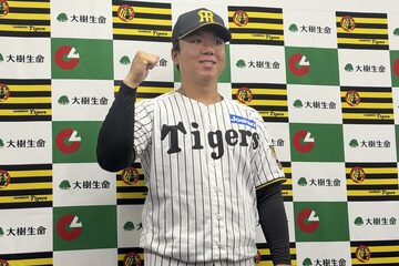 大樹生命月間MVP勝を受賞した阪神・村上頌樹