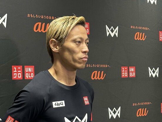 ４０歳の野望を告白した本田圭佑