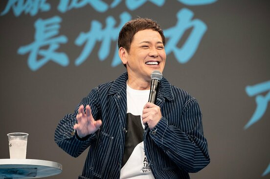 「ワールドプロレスリングpresents 有田哲平のテレ朝プロレス噺」を開催した有田哲平