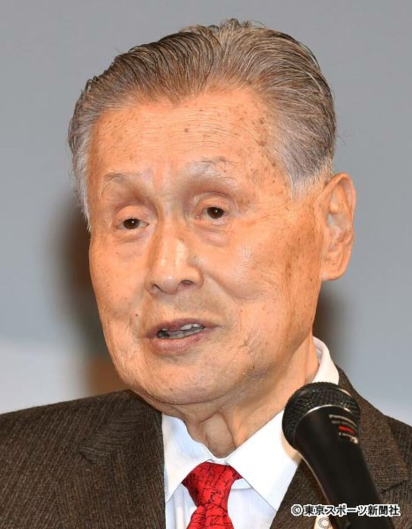  組織委の森喜朗会長は不快感をあらわにした