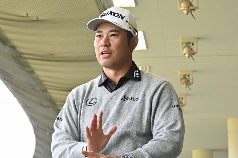 松山英樹