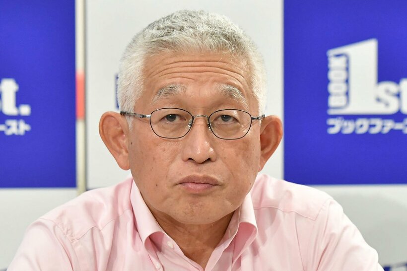 泉房穂