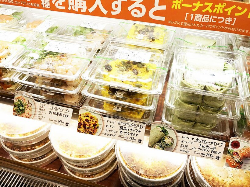  光り輝くローソンの新惣菜シリーズ「マチのデリ」
