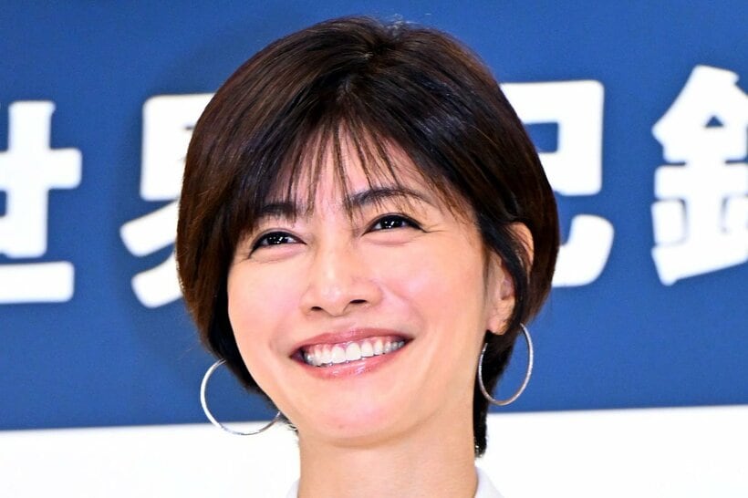 内田有紀