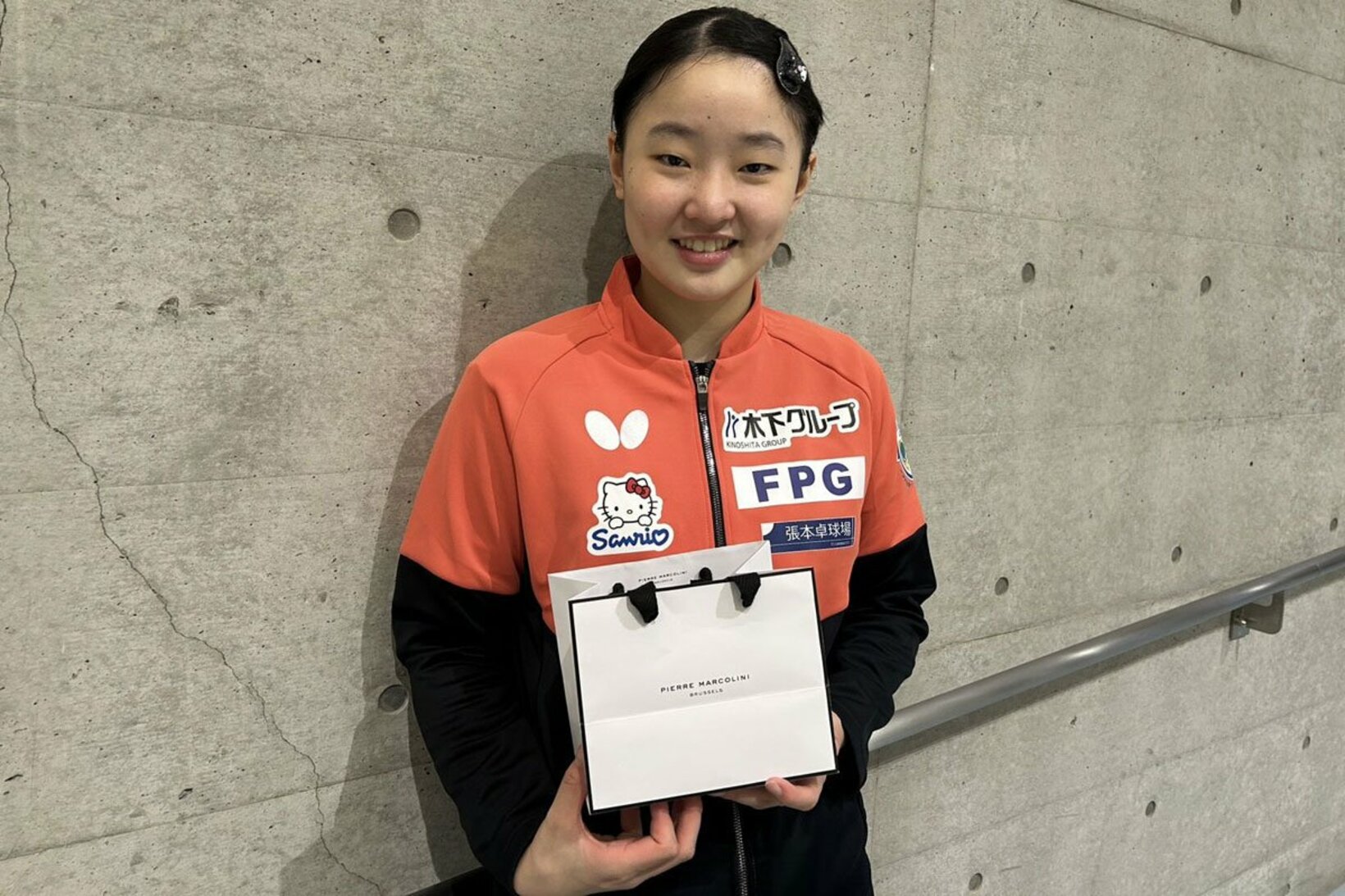 バレンタインデーのプレゼントをもらった張本美和