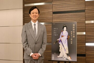 坂東玉三郎