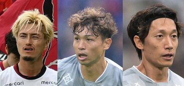 Jリーグオールスターを欠場する(左から)鈴木優磨、森重真人、室屋成