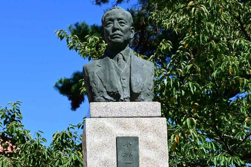 小林一三氏の銅像