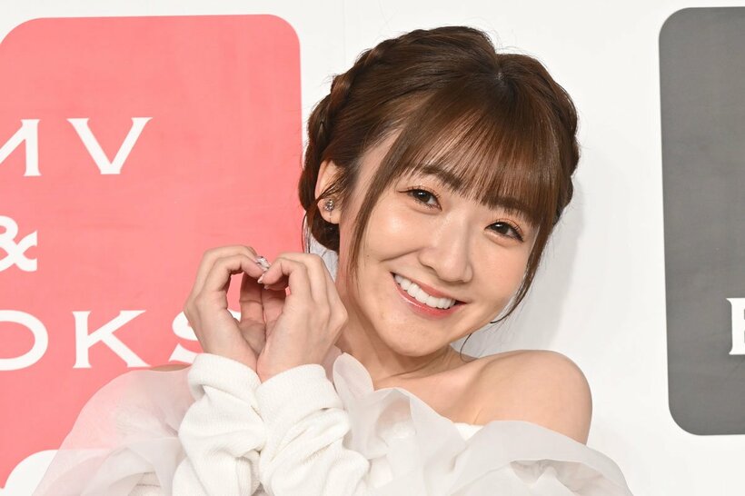ＬＯＶＥアピールも見せた三村遥佳