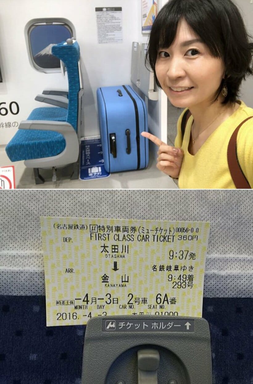  【写真上】こちらが「特大荷物スペース」【写真下】「切符の指定席」であるチケットホルダー