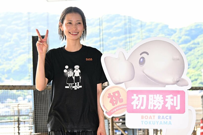 Ｇ１初勝利の水神祭後にVサインの内山七海