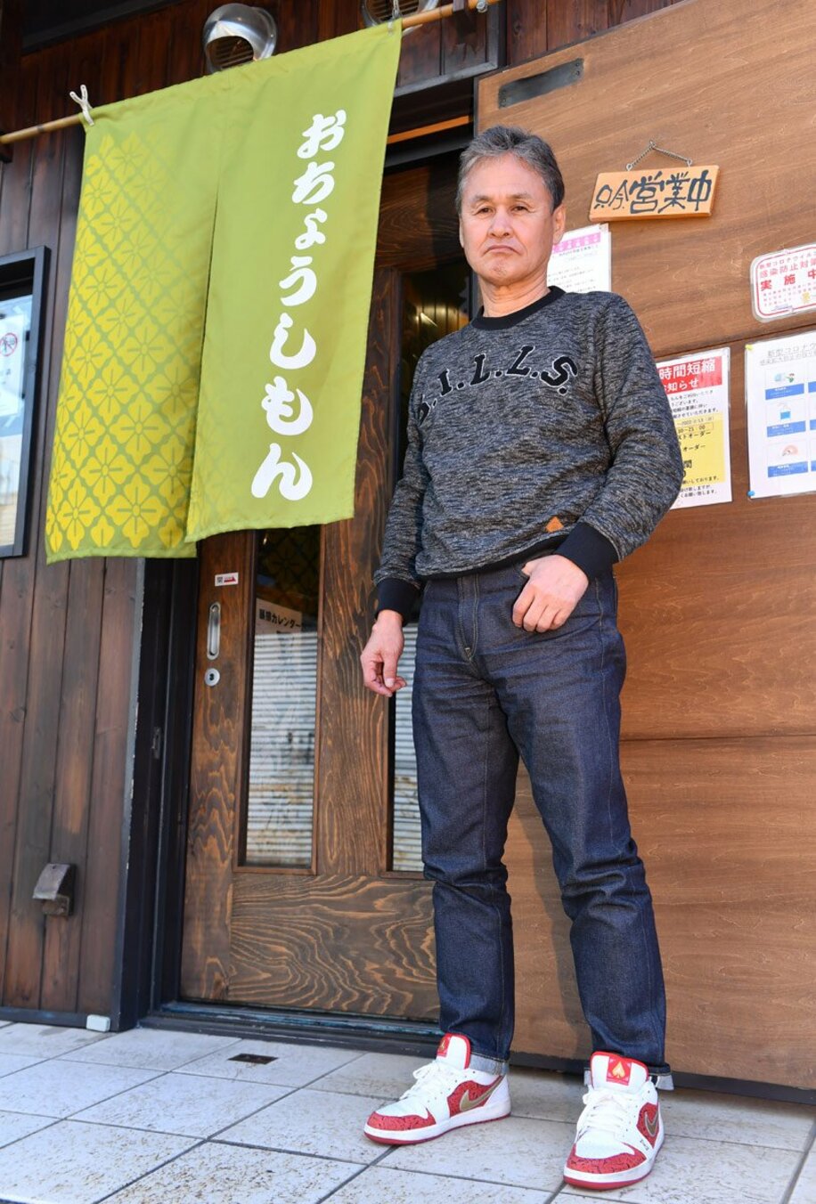  名古屋市内で居酒屋「おちょうしもん」を経営している豊田誠佑氏（東スポWeb）