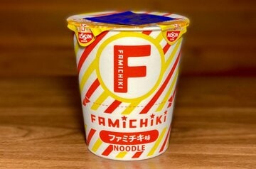 １０月６日発売
