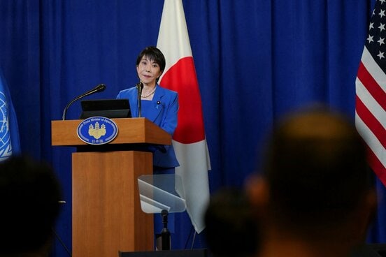国連で演説した高市首相(ロイター)