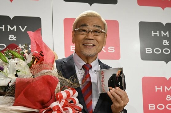 CD発売記念イベントに出演したオール巨人