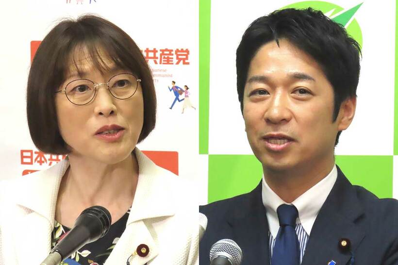 田村智子氏（左）と藤田文武氏