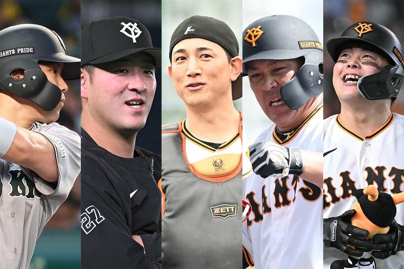 左から大城、岸田、小林、甲斐、山瀬
