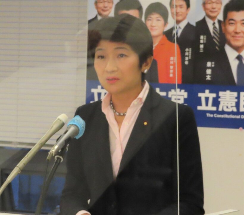 立民・西村幹事長（東スポWeb）