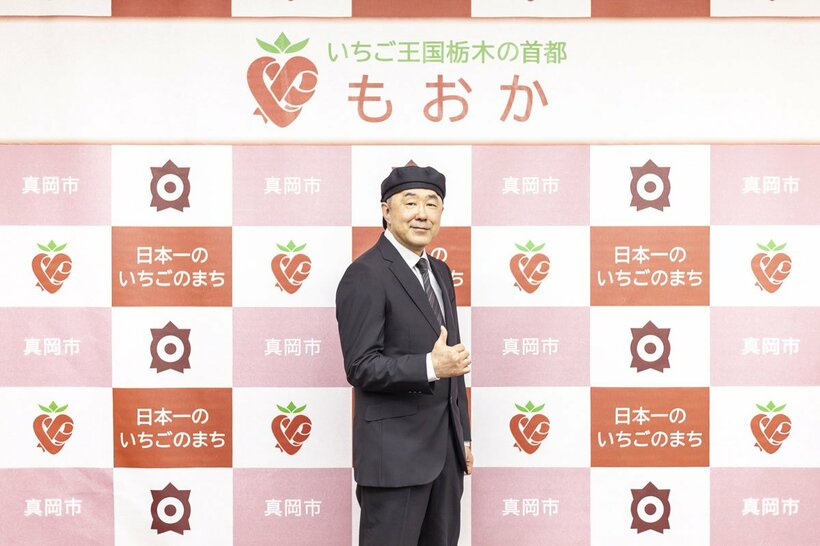 地元・栃木県真岡市のアンバサダーに就任したT－BOLANの上野博文