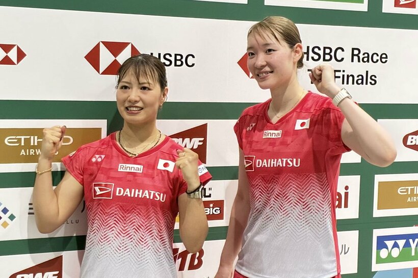 初戦を終えた福島由紀（左）と松本麻佑