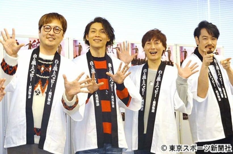  ノンフィクション本の発売記念イベントを開いた純烈