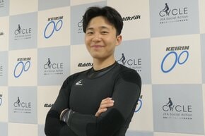 【松山競輪・ルーキーシリーズ２０２６】脇本雄太の弟子・片岡遼真「頑張っているところを見せられれば」