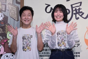 山口勝平と山口茜