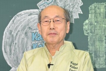 桐谷広人氏