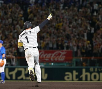 サヨナラ２ランを放った阪神・森下