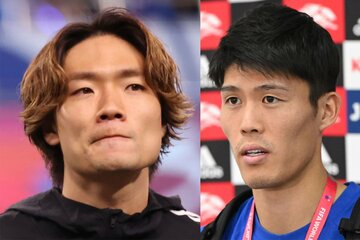 板倉と冨安