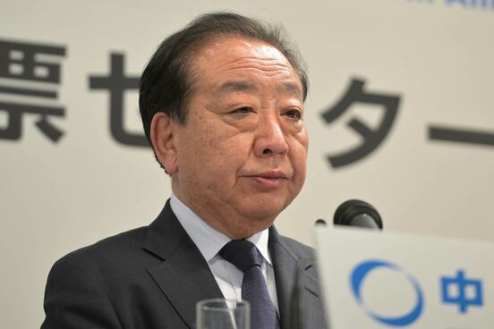 責任を認めた野田佳彦氏