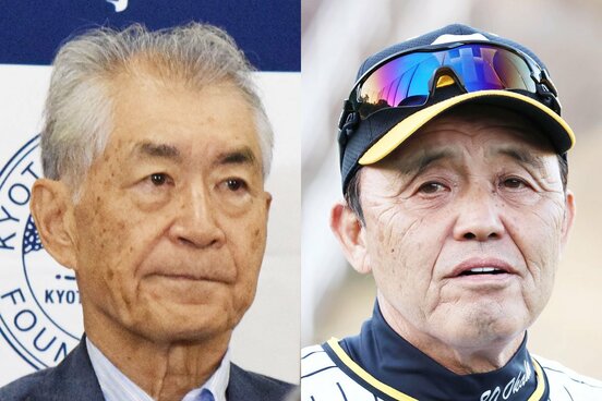 阪神・岡田新監督(右)への期待を語った本庶佑氏