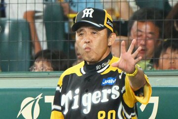 阪神・岡田監督